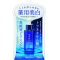 Kracie Hadabisei brightening Facial Serum