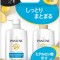 Pantene Moist Smooth Repair Shampoo + Treatment Set (Pump Bottles) Shampoo: (400 ml) + Treatment: (400 gm)