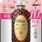 Moist Diane Extra Damage Repair Shampoo - Refill  (726 ML)