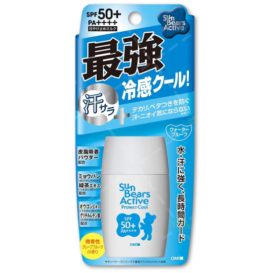 Omi Brotherhood Sun Bears Active Protect Cool Sunscreen SPF 50+ PA++++