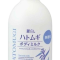Reihaku Hatomugi Moisturizing & Conditioning The Body Milk - 400 ml