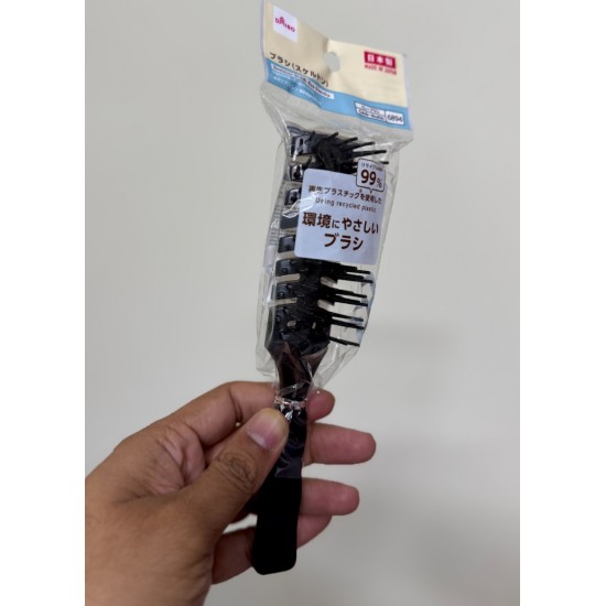 Daiso Eco Friendly Sculp Brush