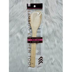 Daiso Bamboo Turner - 30 cm