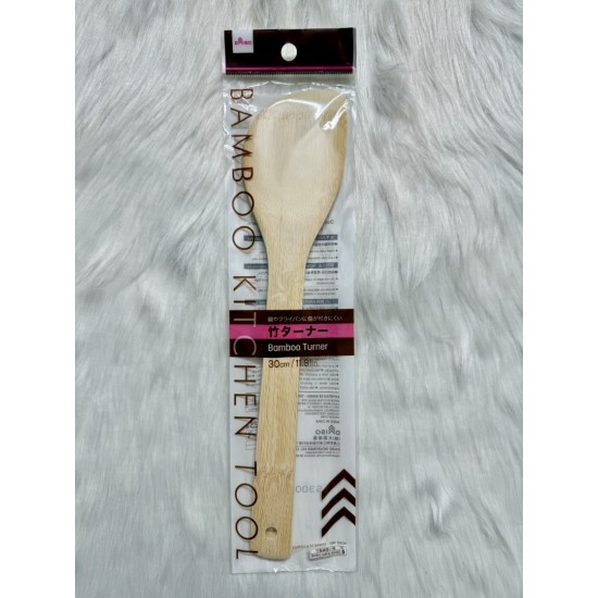 Daiso Bamboo Turner - 30 cm