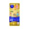 Skin Aqua Super Moisture Essence Gold Sunscreen SPF50+ PA++++